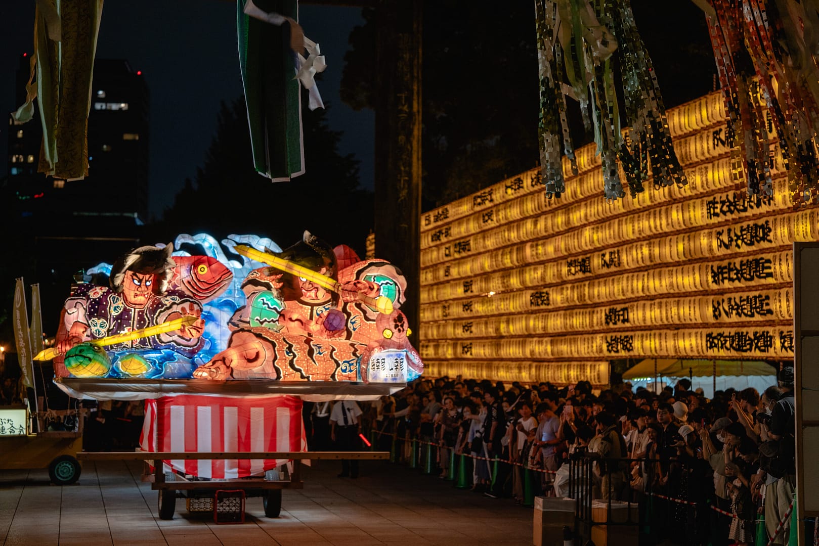 Mitama - Yasukuni Jinja