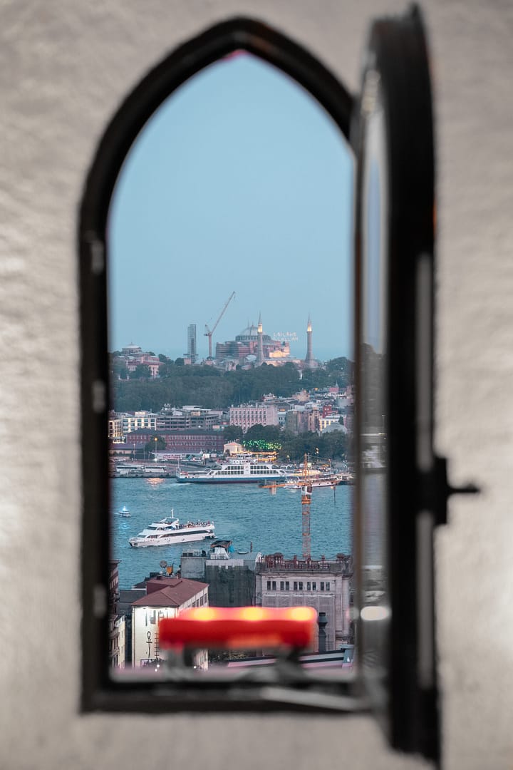 View – Tabata Tower