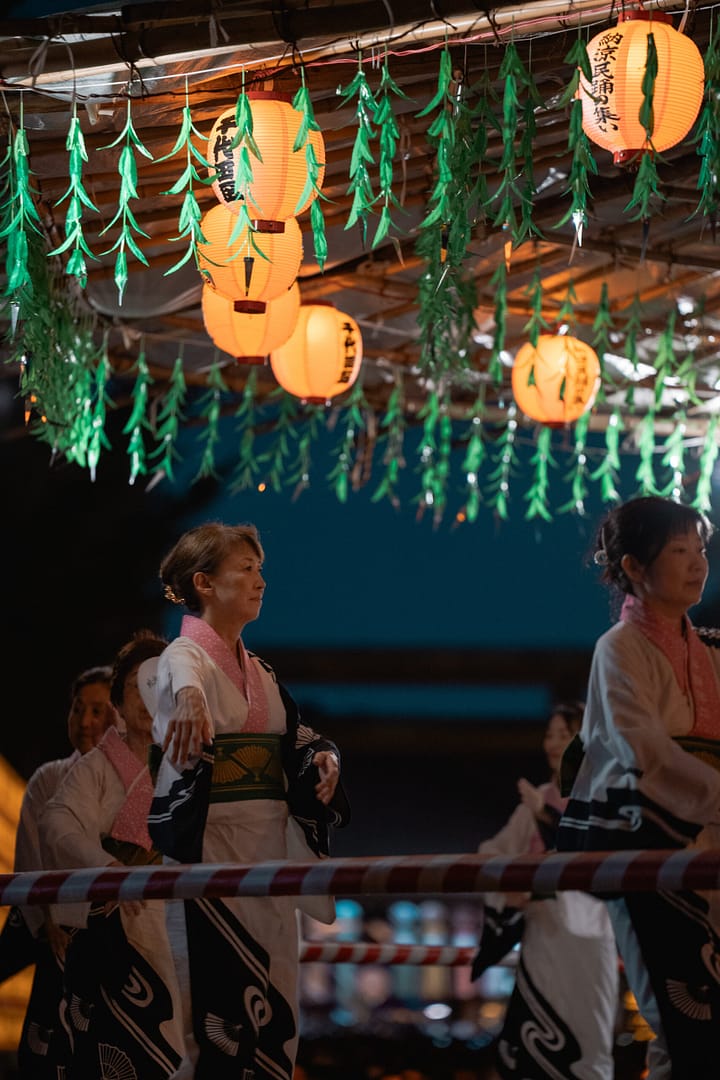 A woman who is doing Bon-Odori during Mitama festival in Yasukuni Jinja